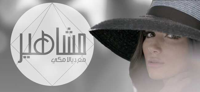 program-image