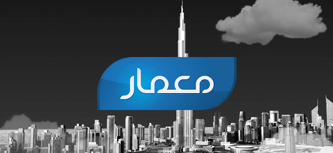 program-image