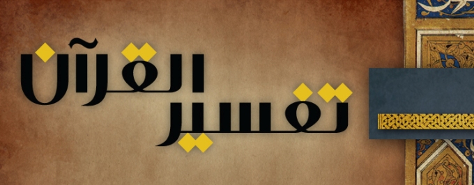 program-image