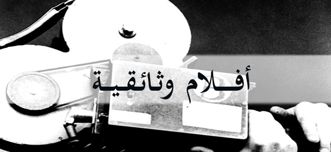 program-image