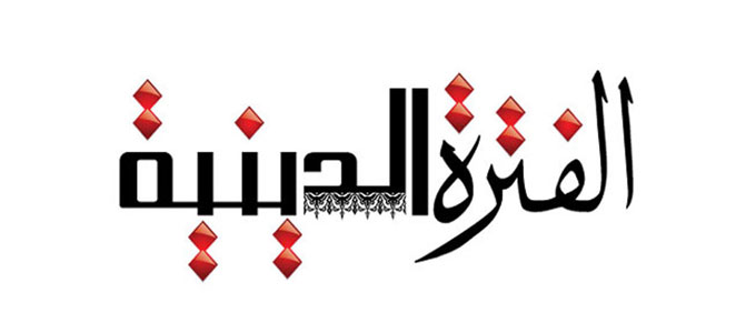 program-image
