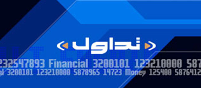 program-image