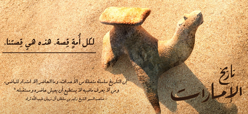program-image