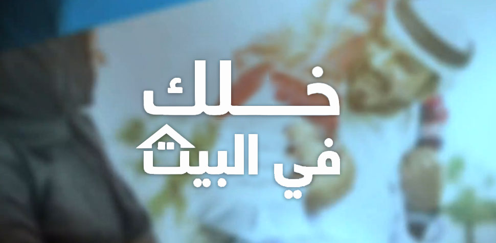 program-image