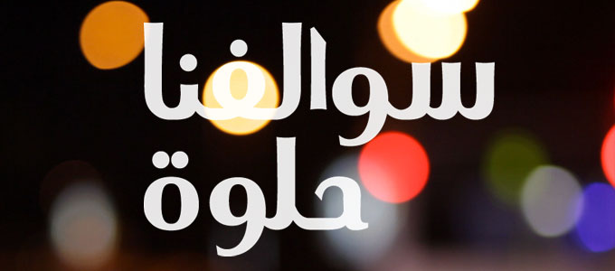 program-image