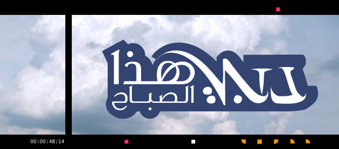 program-image