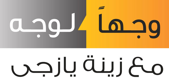 program-image