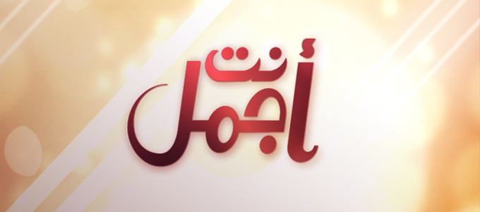 program-image