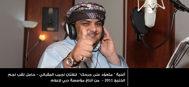 program-image