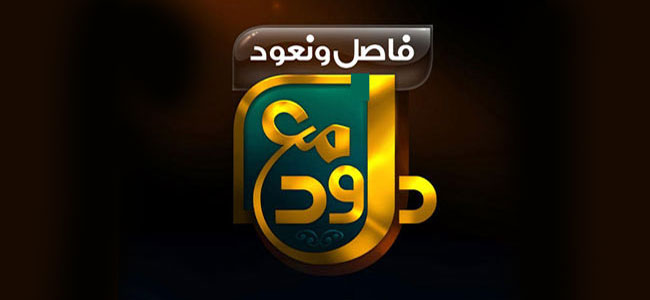 program-image
