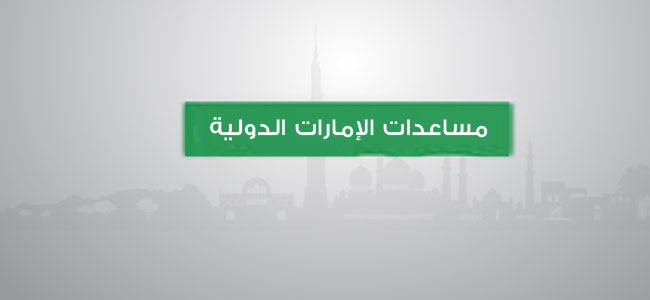 program-image