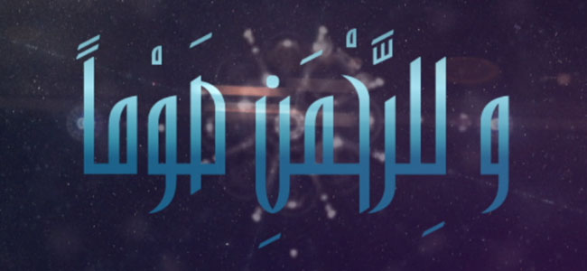 program-image