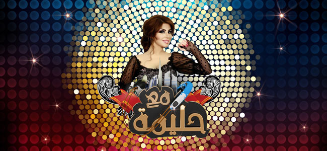 program-image