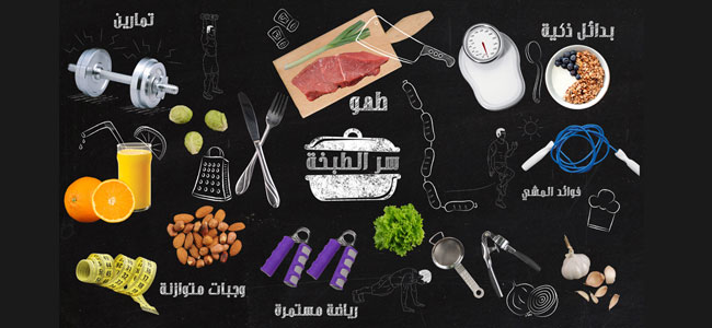 program-image