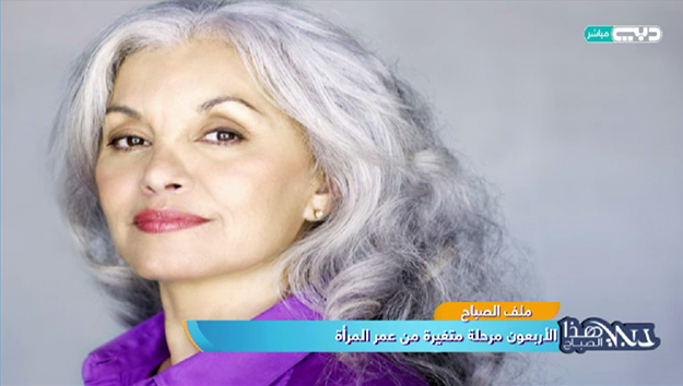 program-image