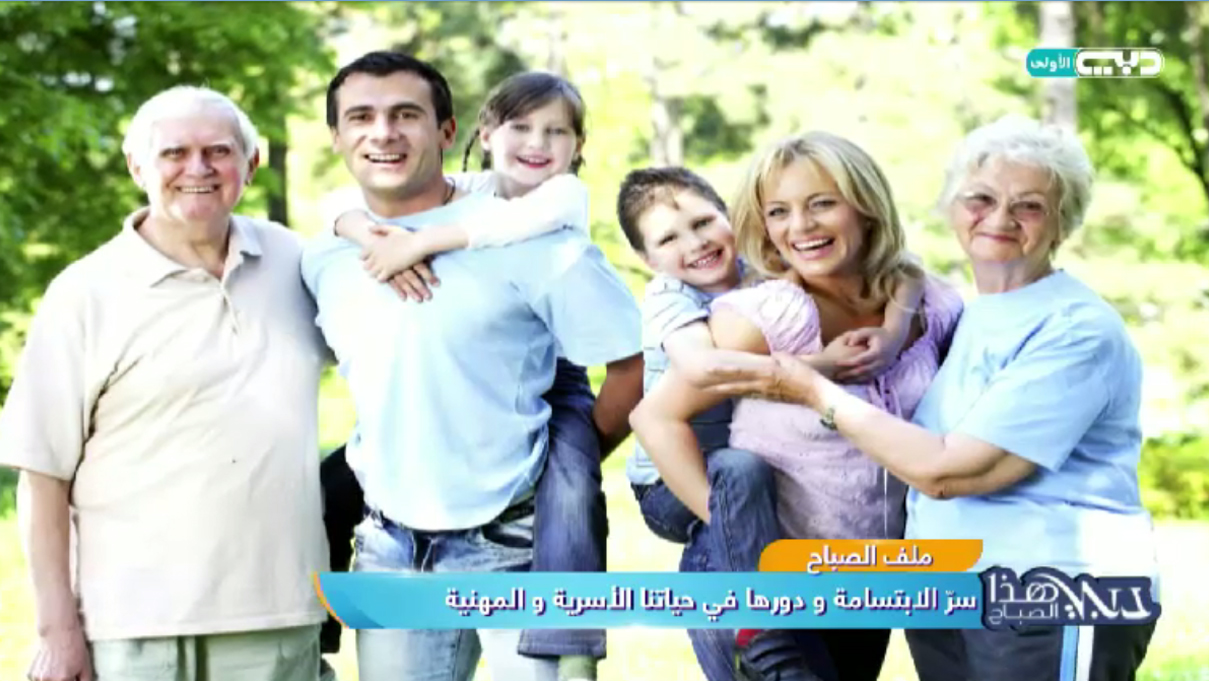 program-image