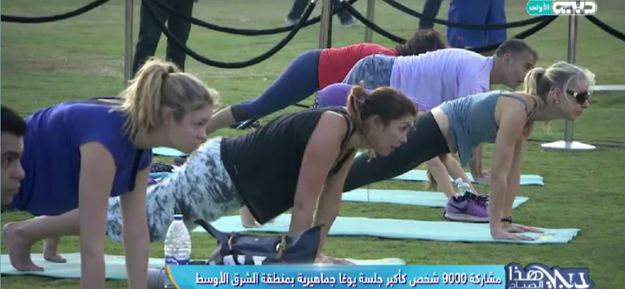 program-image