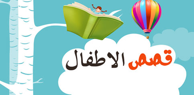 program-image