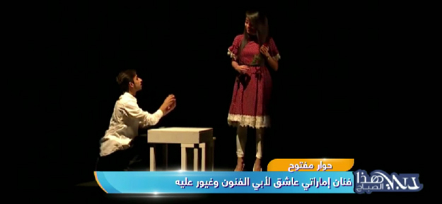 program-image