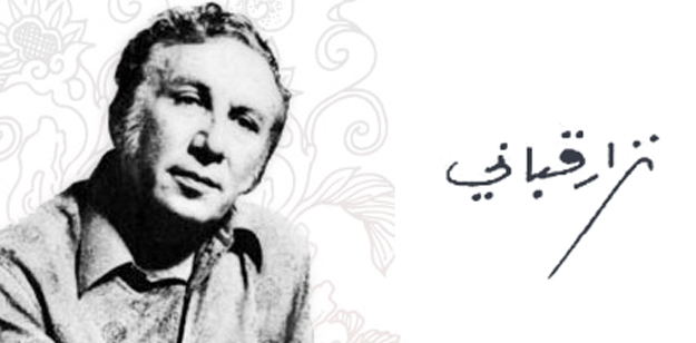 program-image