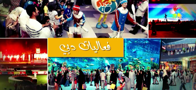 program-image