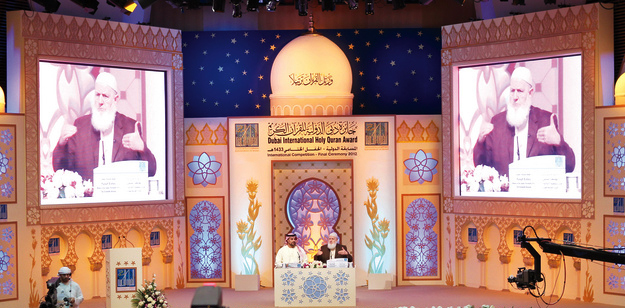 program-image