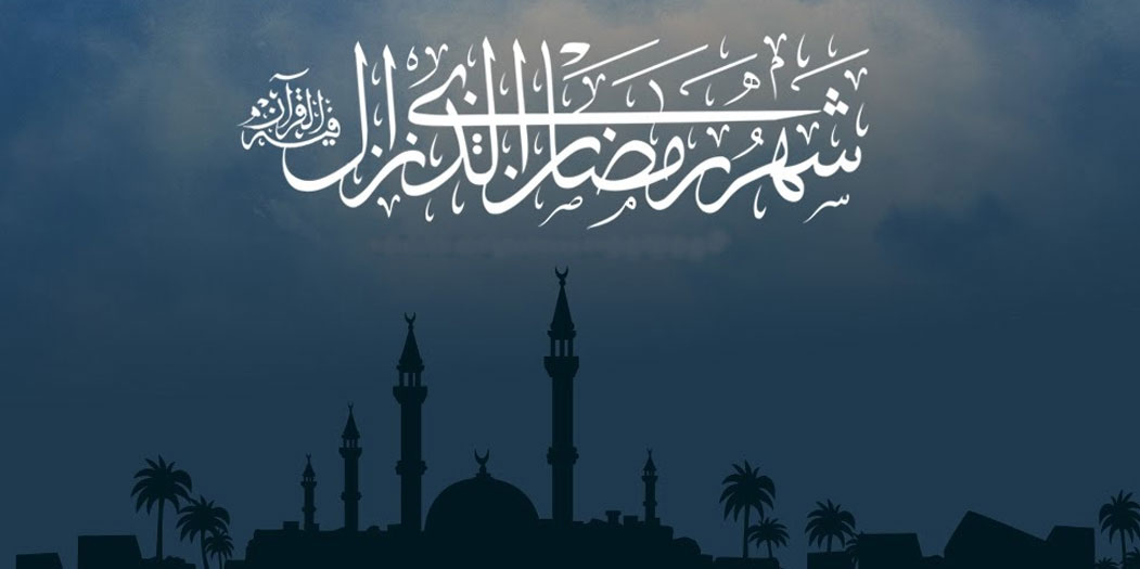 program-image