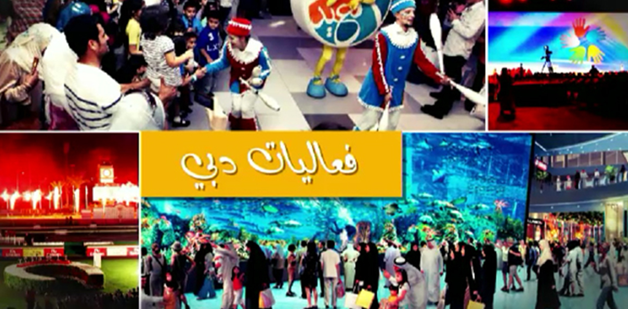 program-image