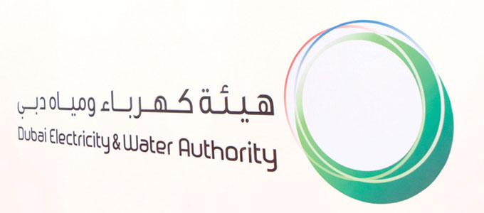 program-image