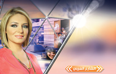 program-image