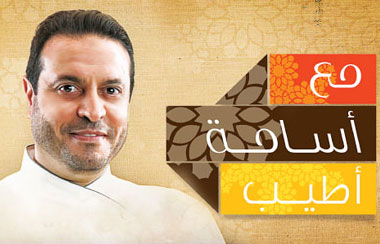 program-image