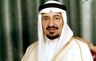 program-image