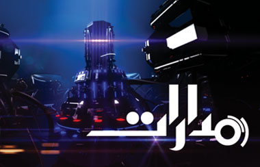 program-image