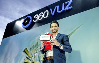 تقرير شامل حول 360VUZ مع الضيف خالد زعترة