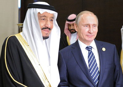 أزمات الشرق الأوسط في موازين العلاقات العربية الروسية