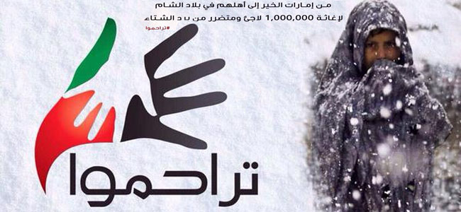 program-image