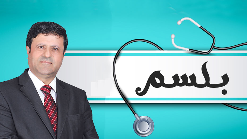 "بلسم".. لمسة شفاء عبر أثير إذاعة "نور دبي"