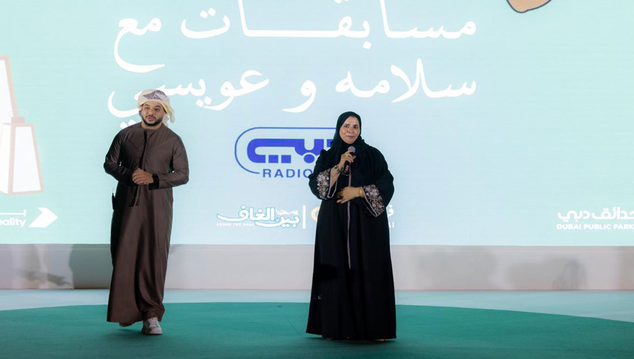 "إذاعة دبي" تدعم حملة "رمضان في دبي" بسلسلة فعاليات ترفيهية