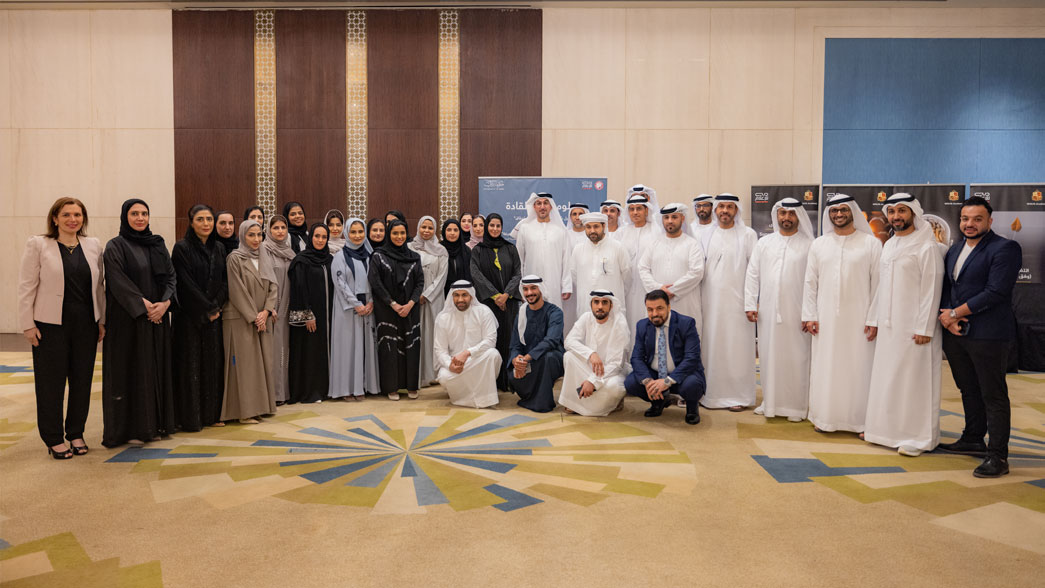 "دبي للإعلام" تطلق دبلوم "رحلة القائد.. قادة اليوم بناة المستقبل"