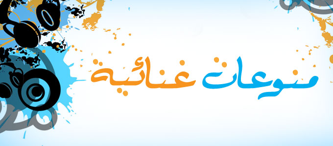 program-image