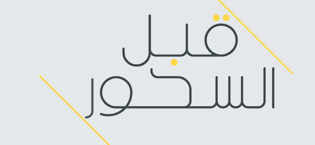 program-image