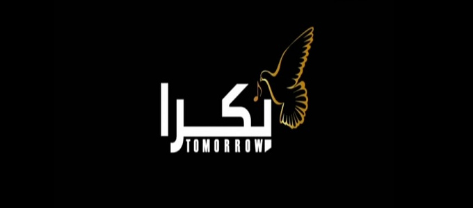 program-image