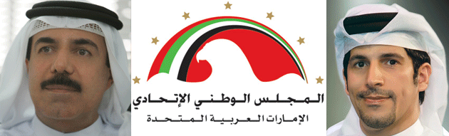 program-image