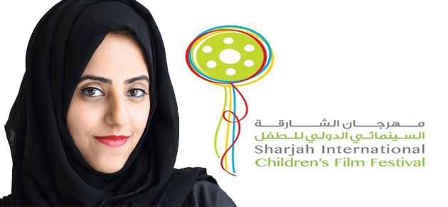 program-image