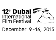 ليلة إماراتية في أيام «دبي السينمائي»