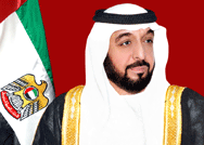 حكومة المستقبل