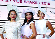 مسابقة جاكوار ستايل ستيكس