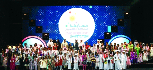 program-image