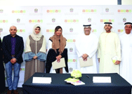 مبادرة "كتابي الأول " ..لإدخال الكتاب في حياة الأطفال منذ الولادة