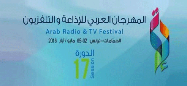 program-image